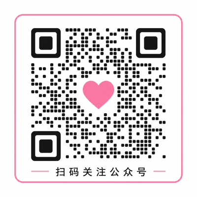 猎奇